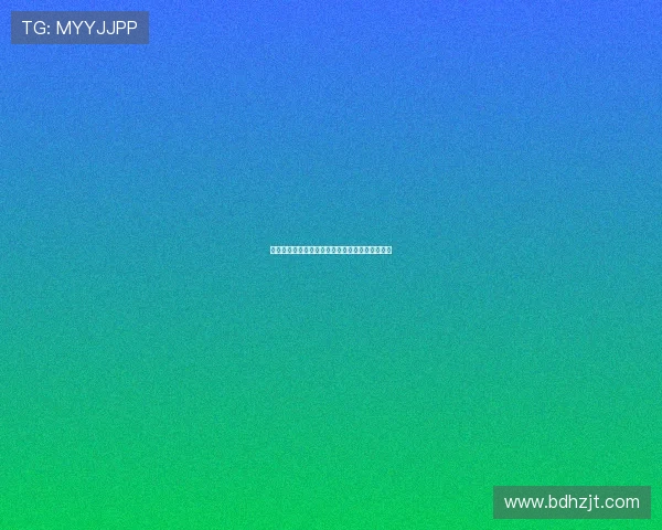 欧冠小组赛抽签仪式将采用全新分档规则引发关注