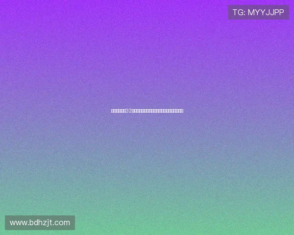 尤文图斯关注32岁法国国脚尼斯边翼卫克洛斯有意引援强化阵容