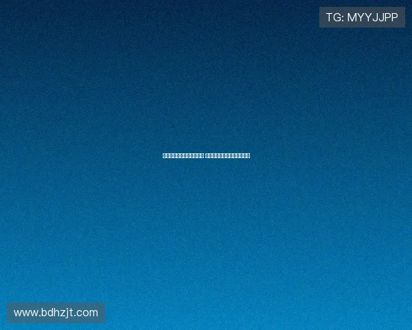 瑞典部长回应巴萨赞助事件 强调援助刚果资金不会用于此