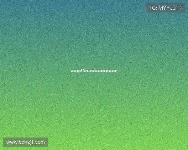 尤文图斯关注32岁法国国脚尼斯边翼卫克洛斯有意引援强化阵容