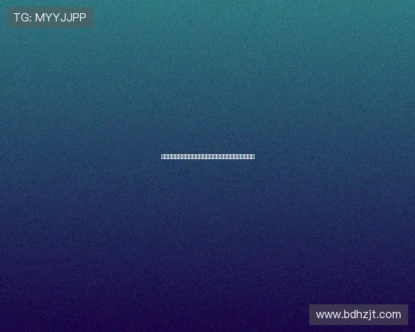 德国球员工会主席批评巴萨处理特狮事件方式不光彩缺乏尊重