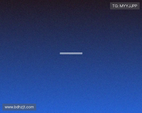 德甲赛季场均进球数据分析与影响因素探讨