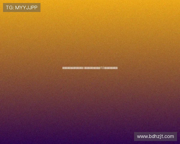 杨瀚森成功被中国海洋大学录取 青岛男篮体教融合结硕果10人获高校录取通知书