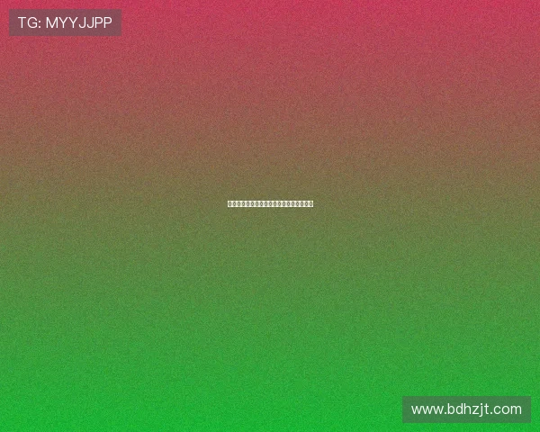 德甲赛季场均进球数据分析与影响因素探讨