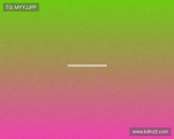 德国球员工会主席批评巴萨处理特狮事件方式不光彩缺乏尊重