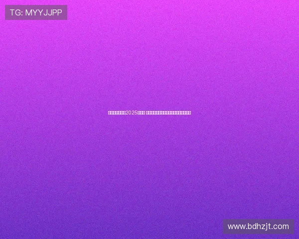 纳达尔宣布参加2025年法网 计划在罗兰加洛斯上演职业生涯最后一舞