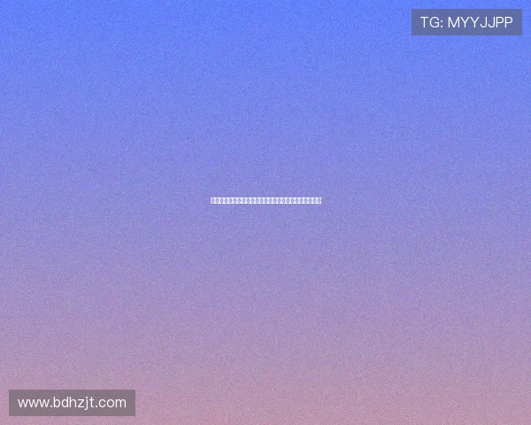 西班牙本土球员崛起之路：从青训到国家队的成长与挑战