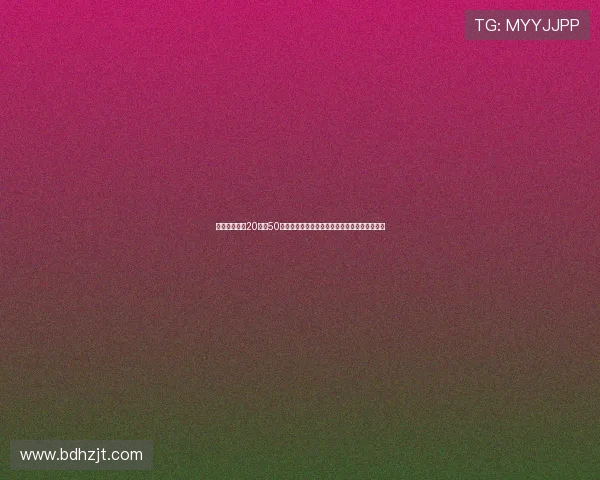 诺坎普球场自20世纪50年代建设起见证巴萨辉煌历程成就世界足球殿堂