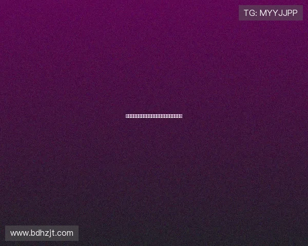 齐沃希望弗拉泰西留队增加出场时间并提供新合同