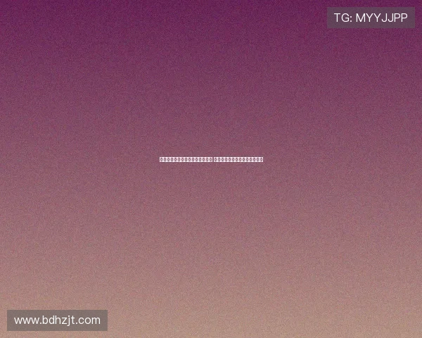 德甲球队实力对比与赛季前瞻分析 德国足球的崛起与未来发展趋势