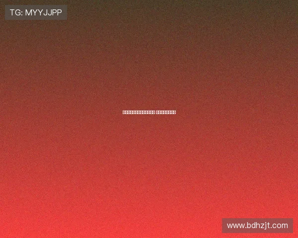 早报评论：表面改革难掩旧弊 本质问题依旧未解