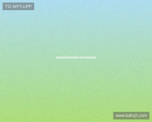 板仓滉加盟阿贾克斯成队史首位日本球员 将身披4号球衣征战欧洲赛场