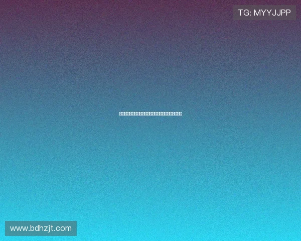 瑞士选手在世界沙壶球锦标赛中打破最高分纪录震惊全场 瑞士选手在世界沙壶球锦标赛中打破最高分纪录震惊全场